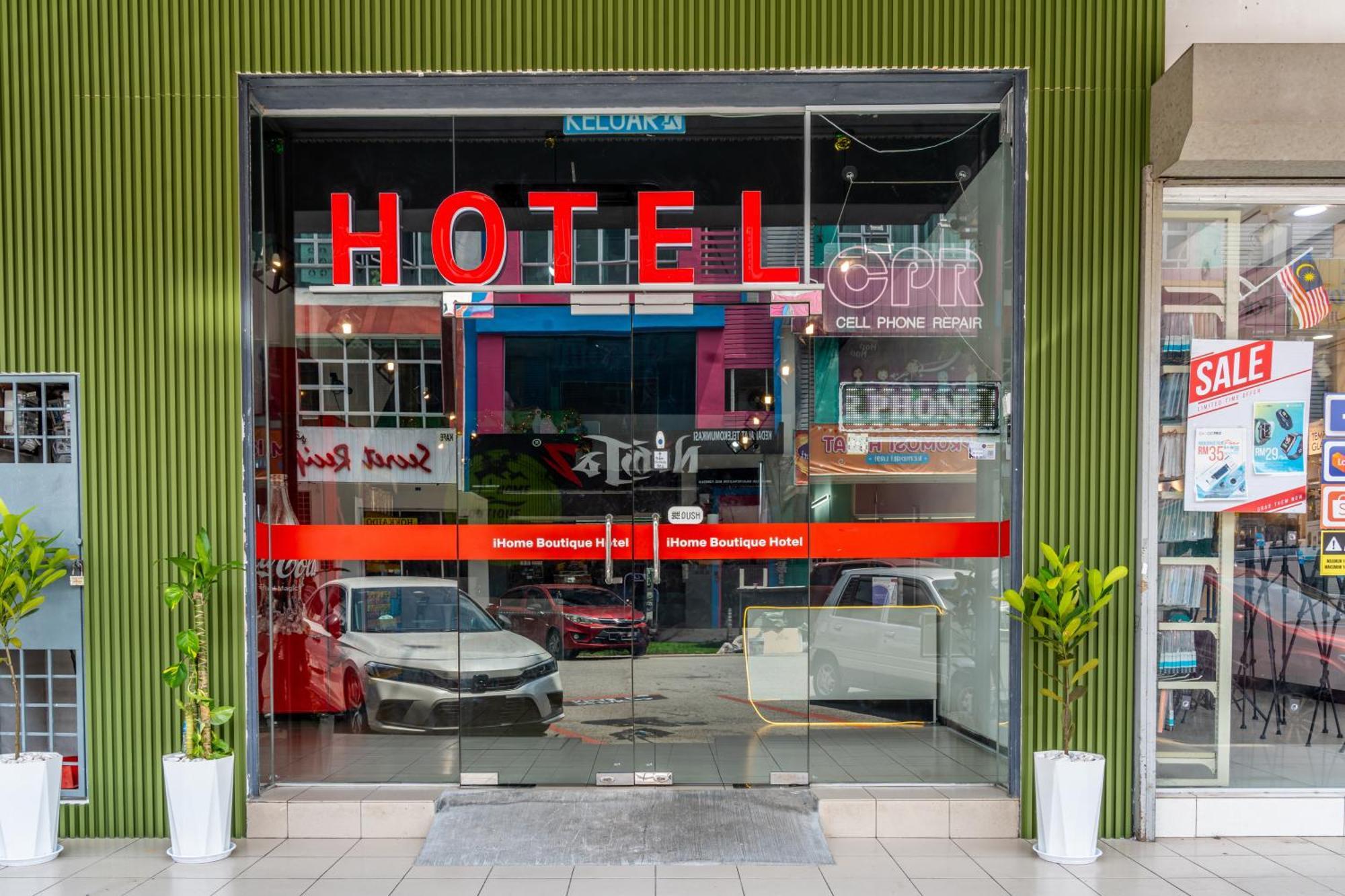 Ihome Boutique Hotel سيري كيمبانغان المظهر الخارجي الصورة